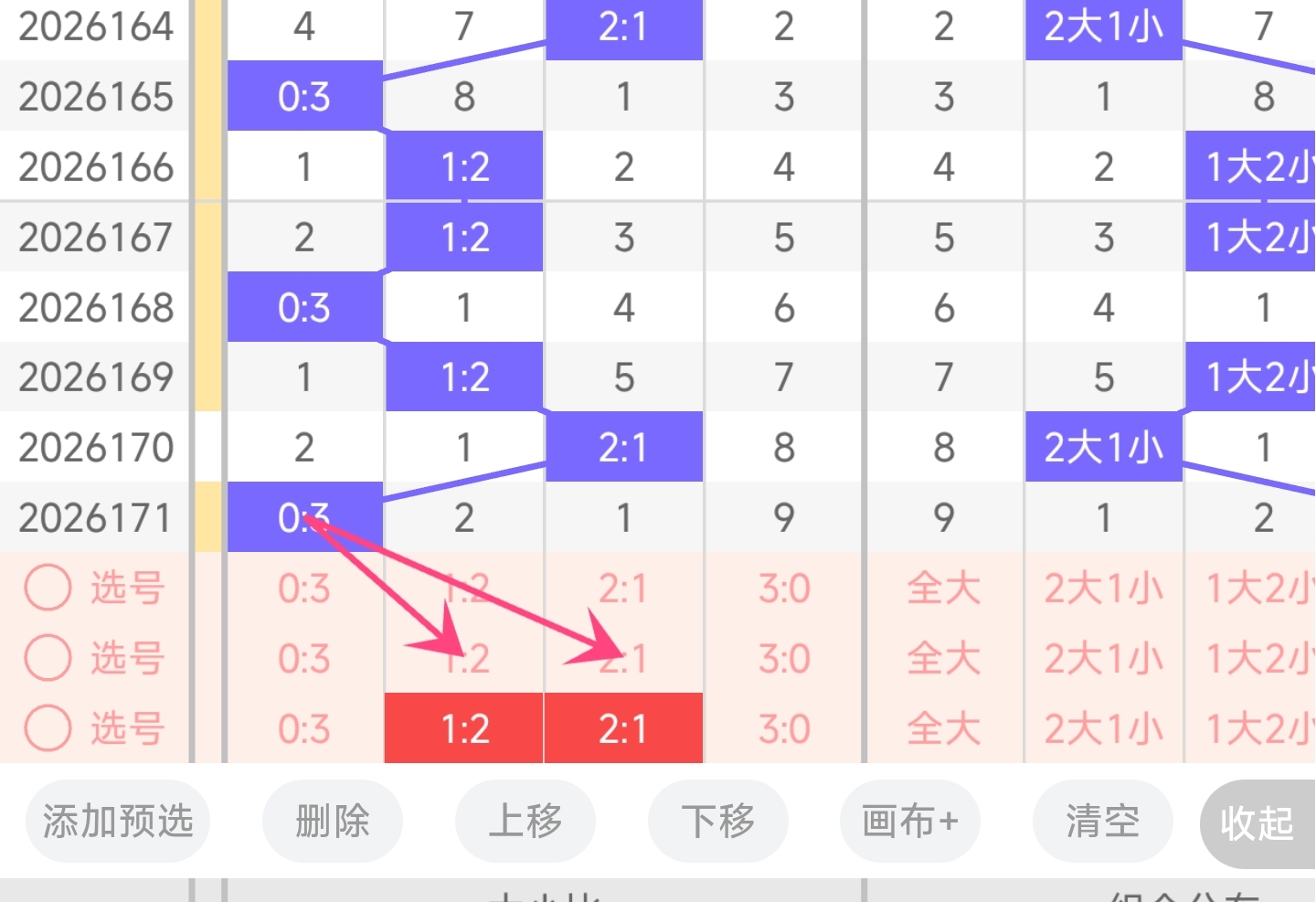 https://f.yddtiyu.com/info/1782829629811ade206c6-43b8-4019-8f6c-b9e3ad491a3a.jpg