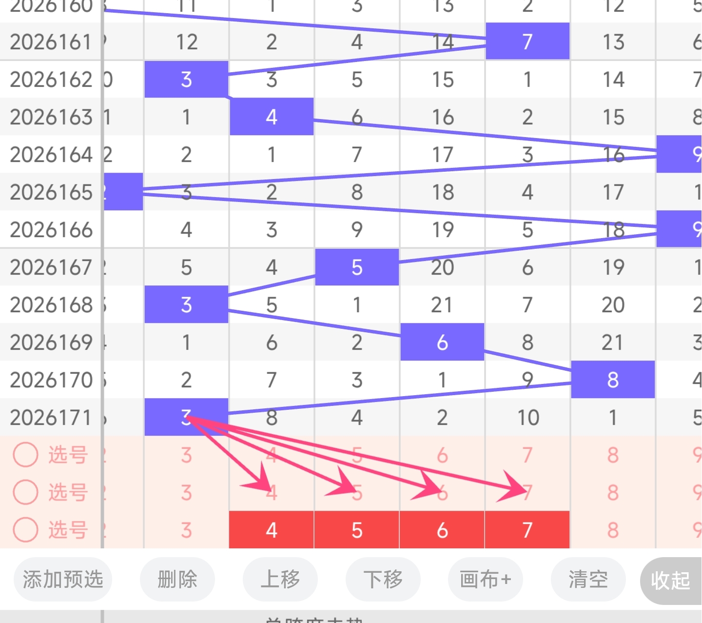 https://f.yddtiyu.com/info/1782829657131101ef8d5-5ca6-411e-8300-4032377961f3.jpg