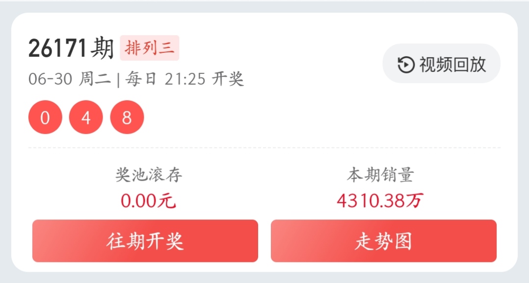 https://f.yddtiyu.com/info/1782830862365a4d91d75-6bcd-4040-b0b6-dc9641f0f53d.jpg