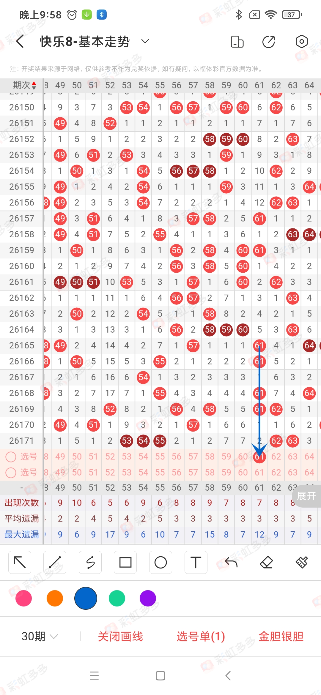 https://f.yddtiyu.com/info/178283099537542756346-ead5-4972-afa8-409e3f087088.jpg