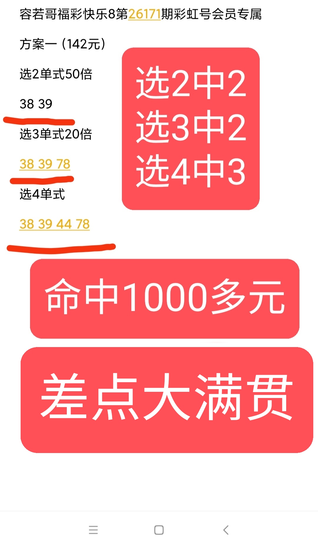 https://f.yddtiyu.com/info/17828319563616e9dc766-a5f9-4fd6-94e6-75661e7c612f.jpg
