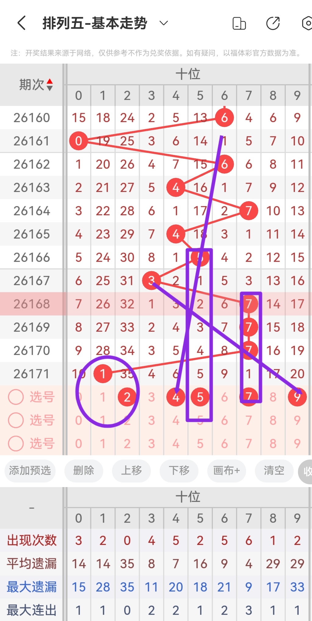 https://f.yddtiyu.com/info/17828331411858657548a-8408-4dfb-89ef-885ea2443e48.jpg