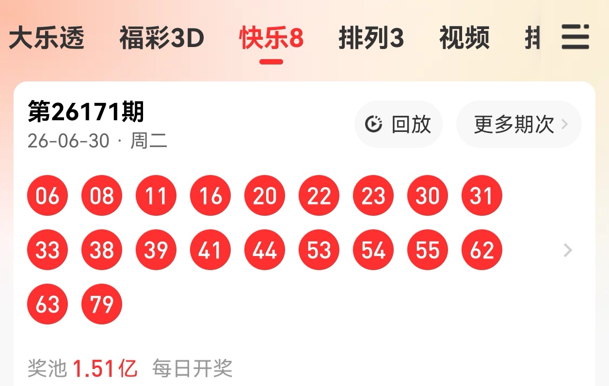 https://f.yddtiyu.com/info/1782834562722918ea19a-9a3c-43ce-b048-d0f73d376f82.jpg
