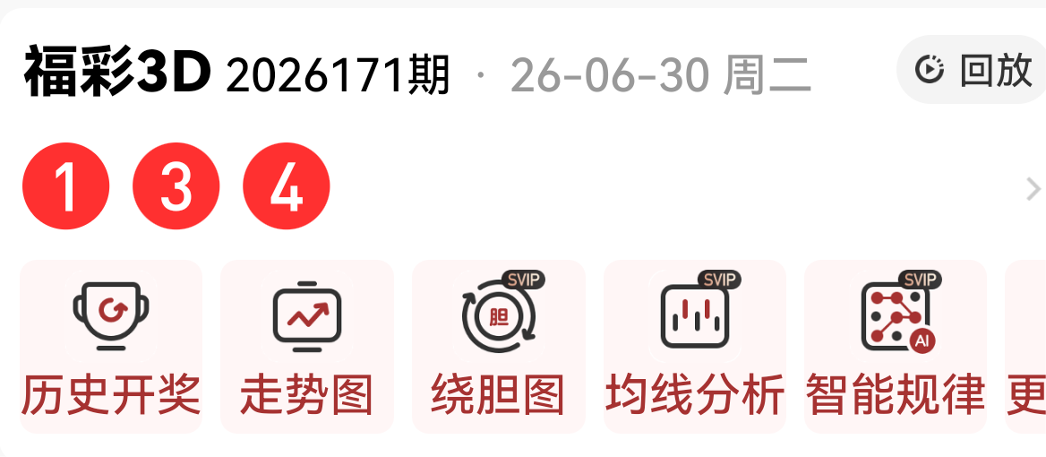 https://f.yddtiyu.com/info/17828392097169345660a-2bf0-4198-bafe-ce967c60bfab.png
