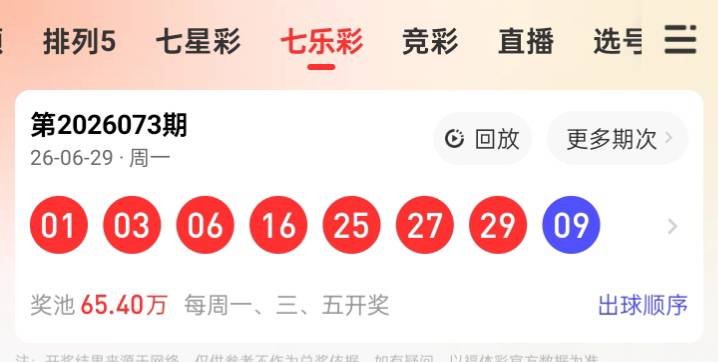 https://f.yddtiyu.com/info/17828666568633325954c-bff9-4592-9b6a-88f7fa2143c6.jpg