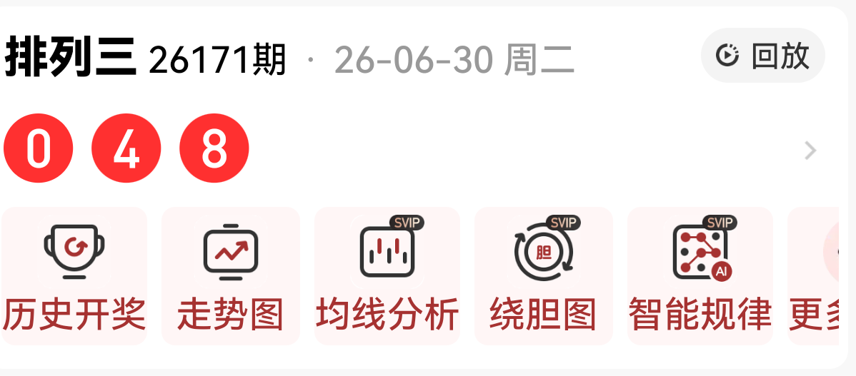 https://f.yddtiyu.com/info/1782870892918f148077e-6a5f-42a5-9c3a-eb3bfe704cab.png