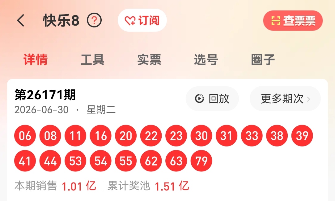 https://f.yddtiyu.com/info/178287099900641182430-467a-48aa-9a8c-43555db64820.jpg