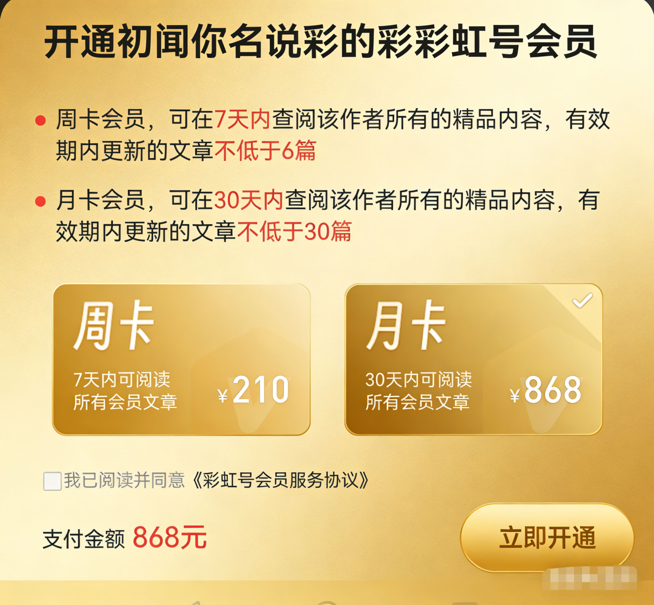 https://f.yddtiyu.com/info/1782871186565e07e65ae-2b79-4c35-9965-5531dd3e20a8.png