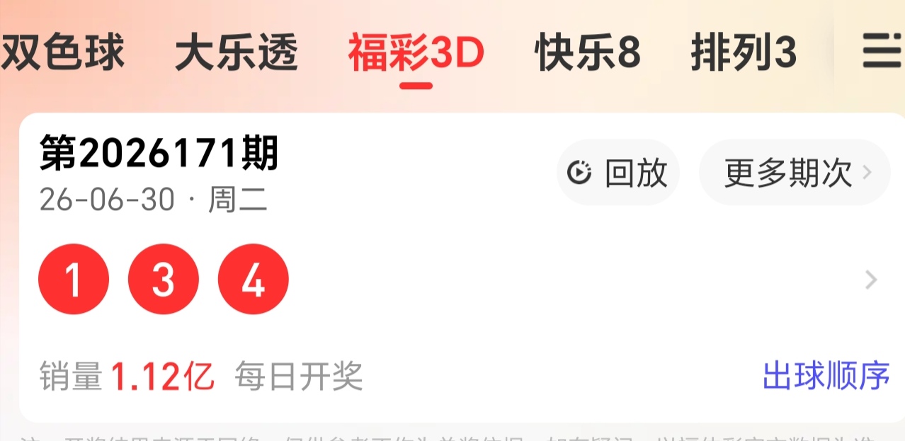 https://f.yddtiyu.com/info/1782876621455996d35ff-b8c2-45e2-8dba-398767a2e93b.jpg