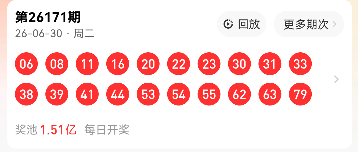 https://f.yddtiyu.com/info/178287685191989f8f795-0068-401b-9fed-aae271ebc289.png