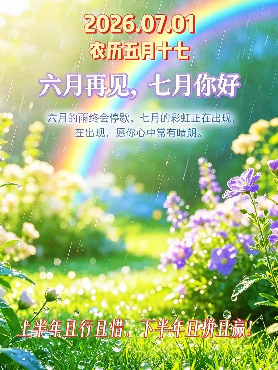 https://f.yddtiyu.com/info/17828794756898d10de37-8d6c-443a-bdb6-a1ef686f237b.jpg