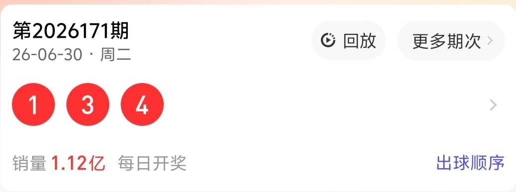 https://f.yddtiyu.com/info/1782879801141e31e24fd-9d2e-443d-826d-0f036b92275b.jpg