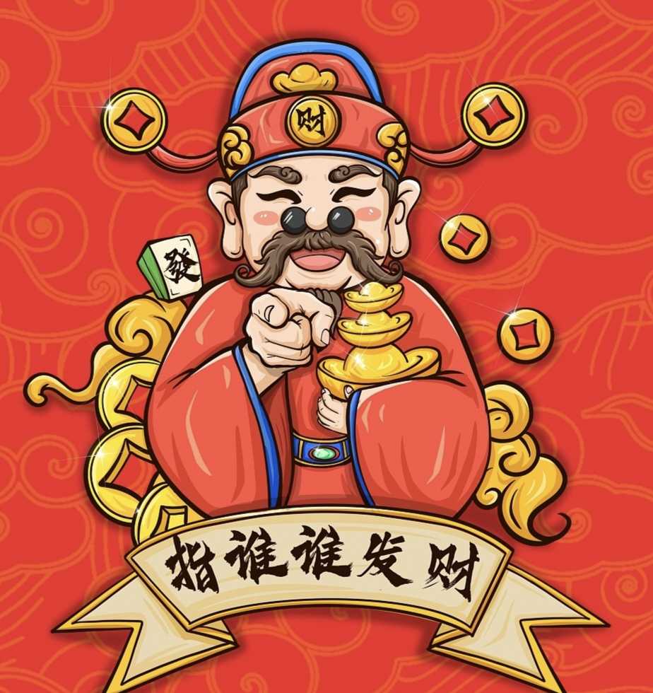 https://f.yddtiyu.com/info/17828798880781ecce2b1-3d8e-4906-a6e8-bf2c70609bb3.jpg