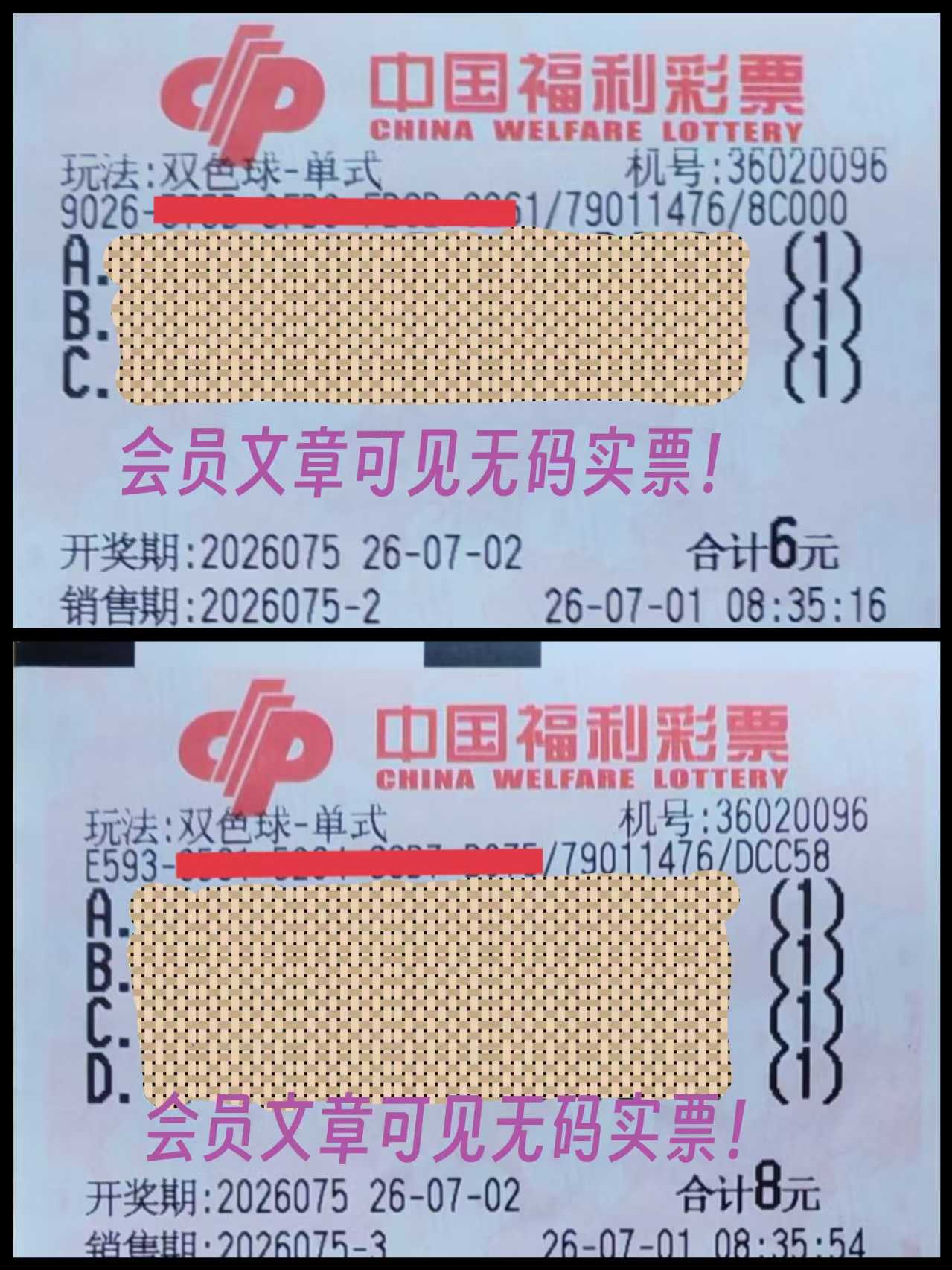 https://f.yddtiyu.com/info/178288273642555b2fdf0-a1e3-4716-aa39-329965abc4c3.jpg
