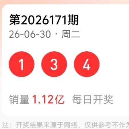 https://f.yddtiyu.com/info/1782883731035bcb1463b-adbc-4e94-b196-5333914f1c0e.jpg