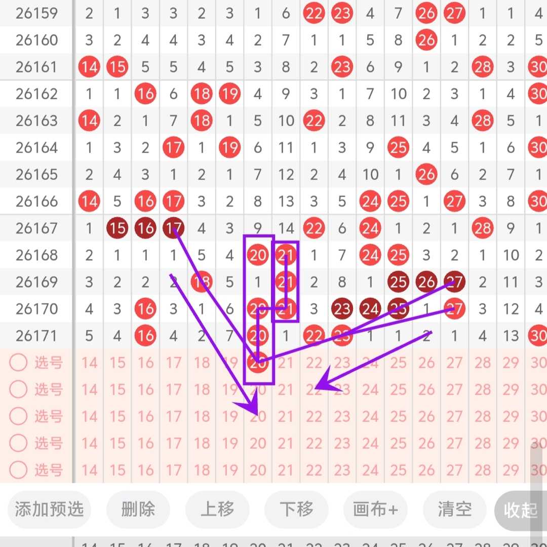 https://f.yddtiyu.com/info/1782883848952b8ea0af0-3e41-4d8c-b2cf-5cae5fc21a84.jpg