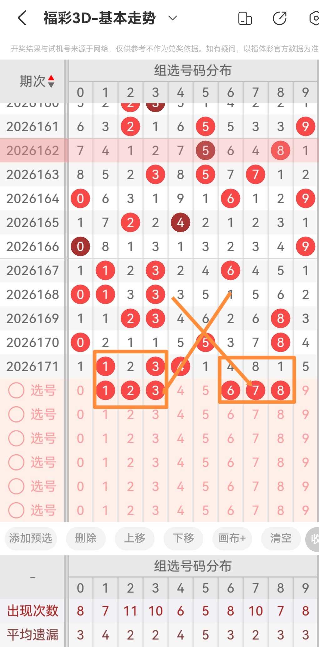 https://f.yddtiyu.com/info/17828850402443e1cbc70-1993-4d54-a4ca-58b67c488465.jpg