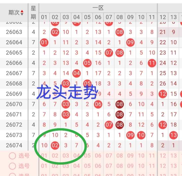https://f.yddtiyu.com/info/178288528701109783f2d-b754-4af0-b2b6-399cf09dac84.jpg