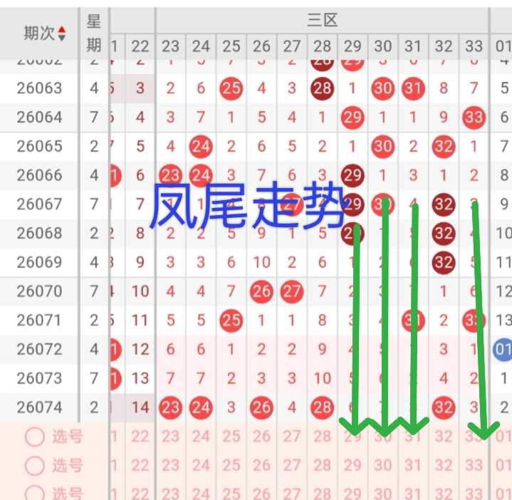 https://f.yddtiyu.com/info/178288575584438908363-133d-4113-9b38-f097c909ad7a.jpg