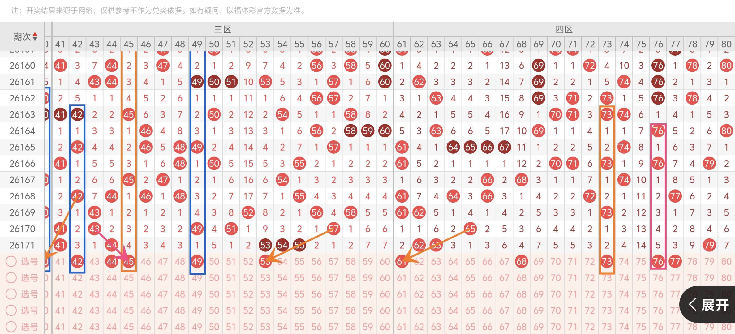 https://f.yddtiyu.com/info/178288765253247512cc5-58b4-4f79-89a2-8da8f0bc1fb9.jpg