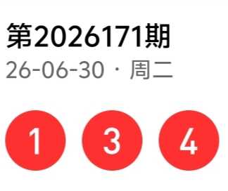 https://f.yddtiyu.com/info/178288788019585d5b259-0097-4923-b5fb-72054d009ab0.jpg