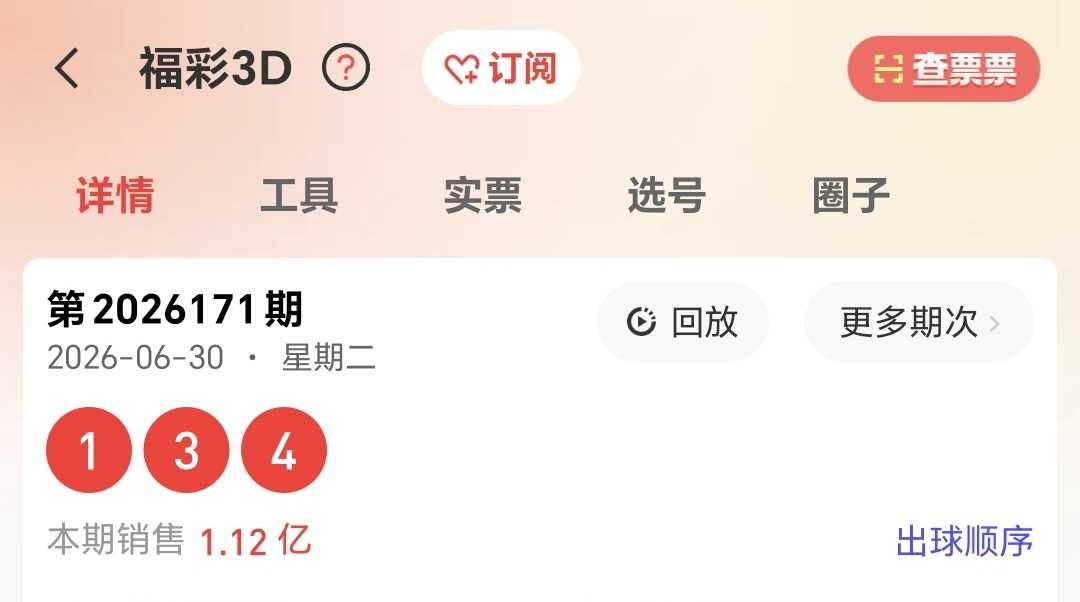 https://f.yddtiyu.com/info/178289127077969b6602a-314d-4640-8c36-bff5558da259.jpg