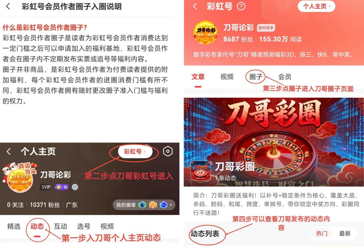 https://f.yddtiyu.com/info/1782891541834546ad74d-1da7-457a-943a-0f41e28358ce.jpg