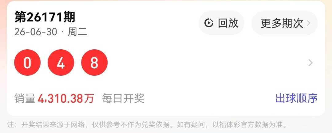https://f.yddtiyu.com/info/1782893110565ad003a4b-b48a-44e5-b206-09452932c42e.jpg