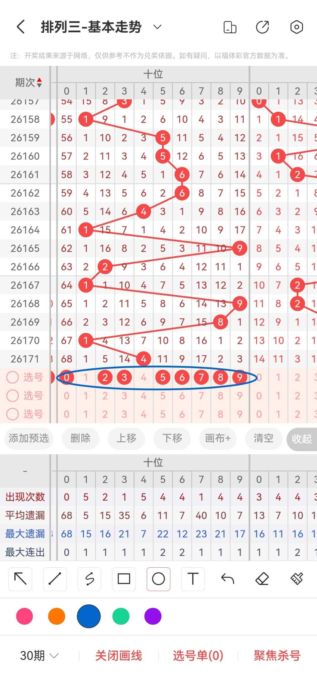 https://f.yddtiyu.com/info/1782893132490383b5b0a-f470-4e16-82a4-042ef1edf915.jpg