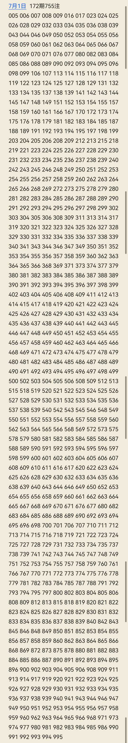 https://f.yddtiyu.com/info/1782893182950db6b916f-b01c-416e-9239-697699e5bf06.jpg
