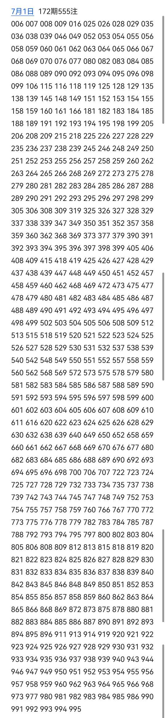 https://f.yddtiyu.com/info/1782893191448248cae08-caf6-472d-89c3-4f362d7564d2.jpg