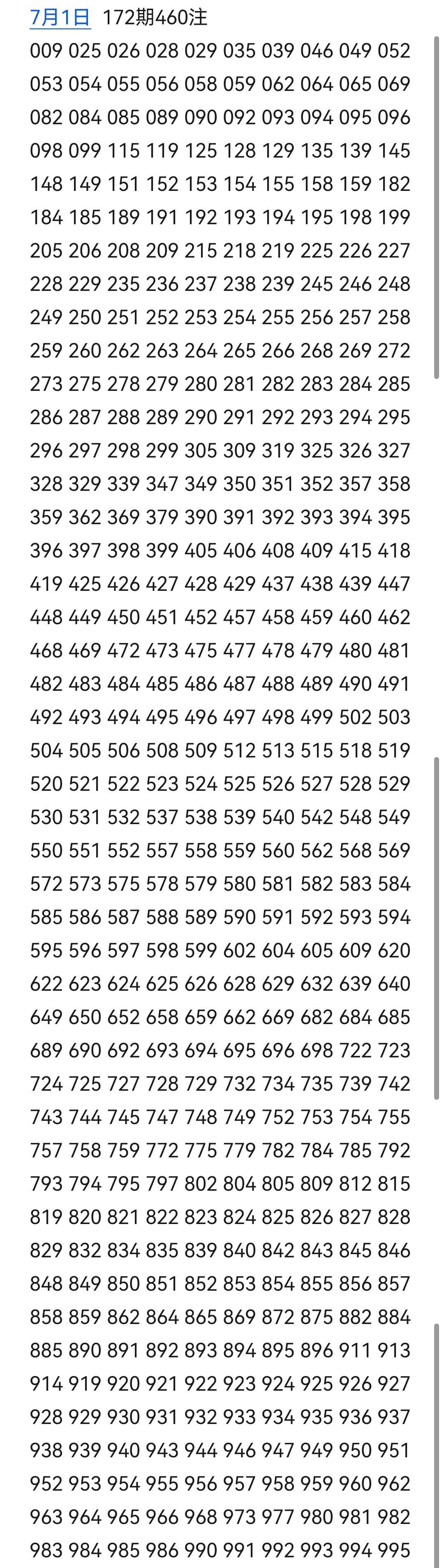 https://f.yddtiyu.com/info/1782893200222660f6308-a806-4d95-8eeb-36af78d08197.jpg