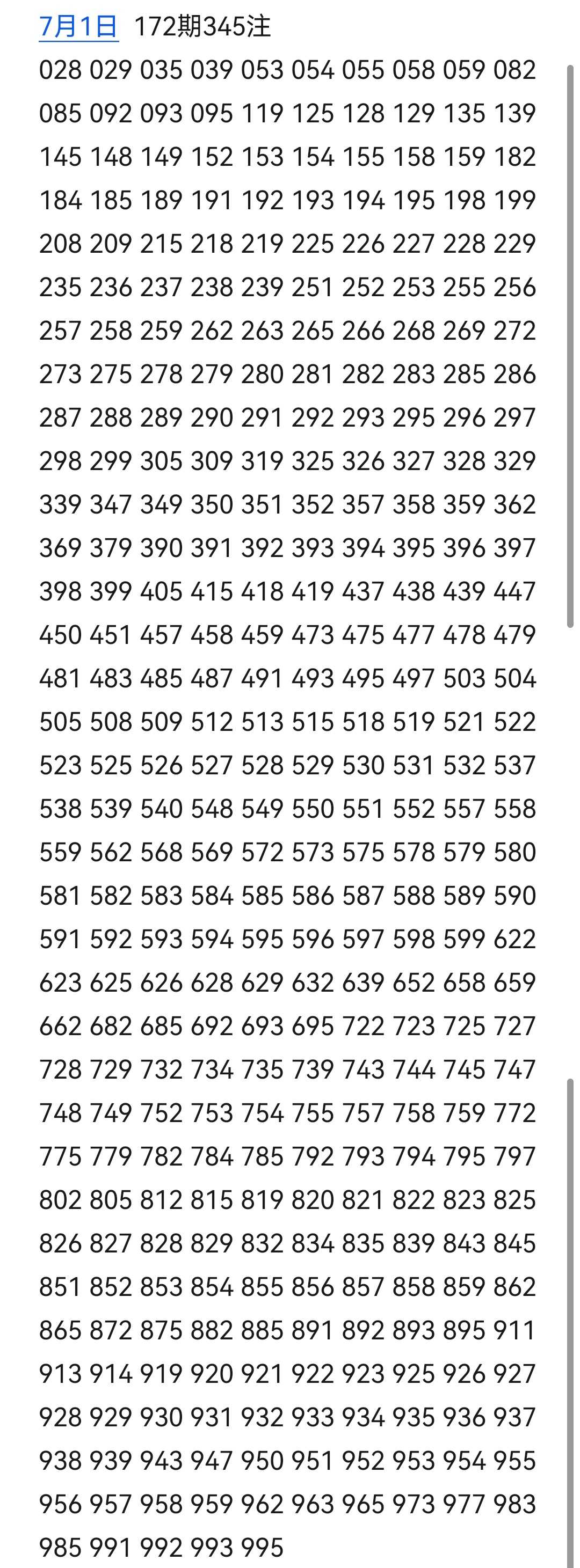 https://f.yddtiyu.com/info/178289320742811a00850-74db-4d76-b434-d76ff58fe1f2.jpg