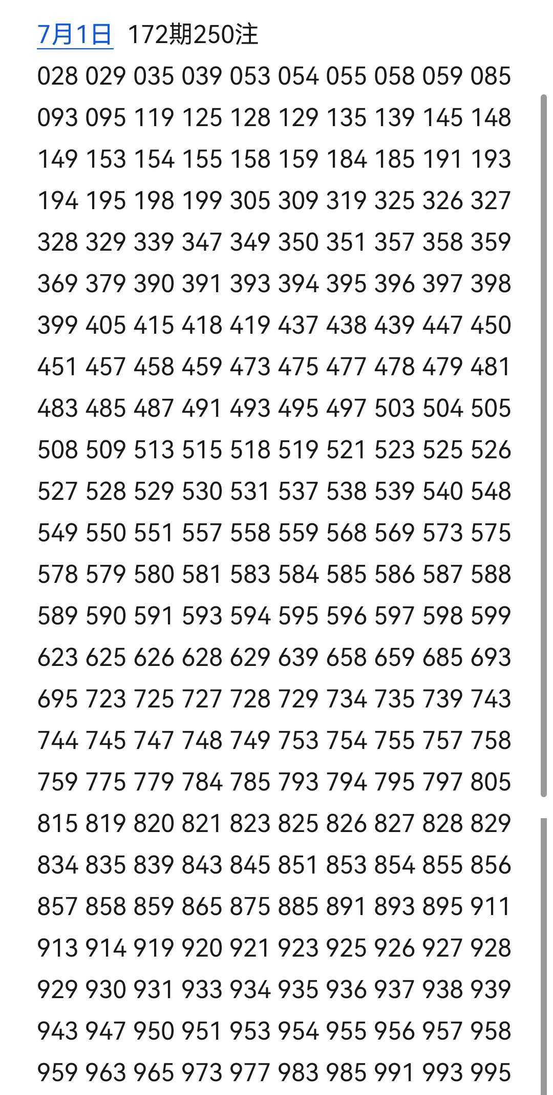 https://f.yddtiyu.com/info/17828932147793fb3f9c8-0bf9-42db-97bc-1bdfadbcc0f7.jpg