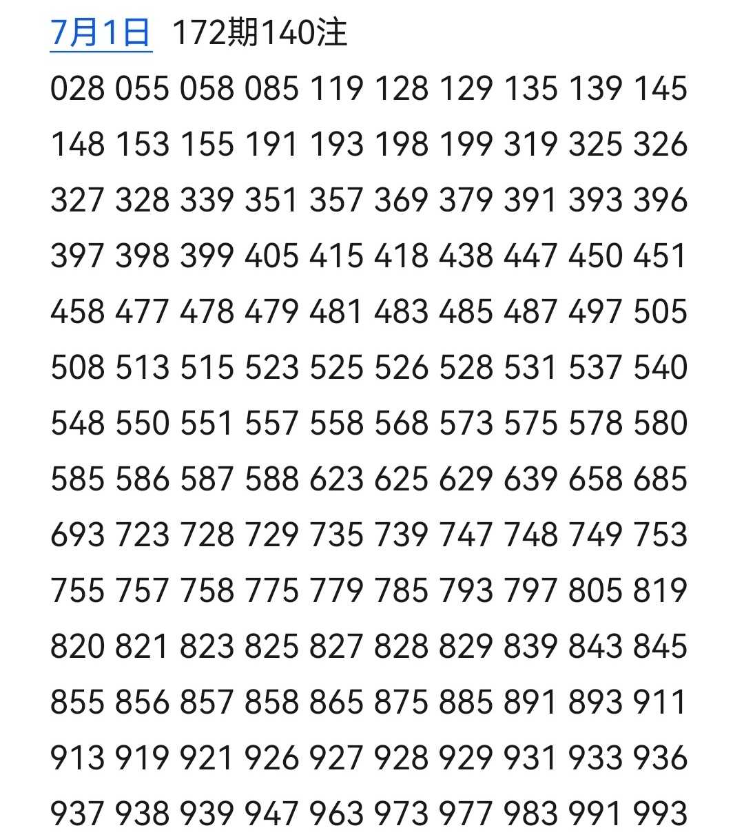 https://f.yddtiyu.com/info/1782893221589bee6e02c-b3c5-4e84-a06b-ed3baabc6162.jpg