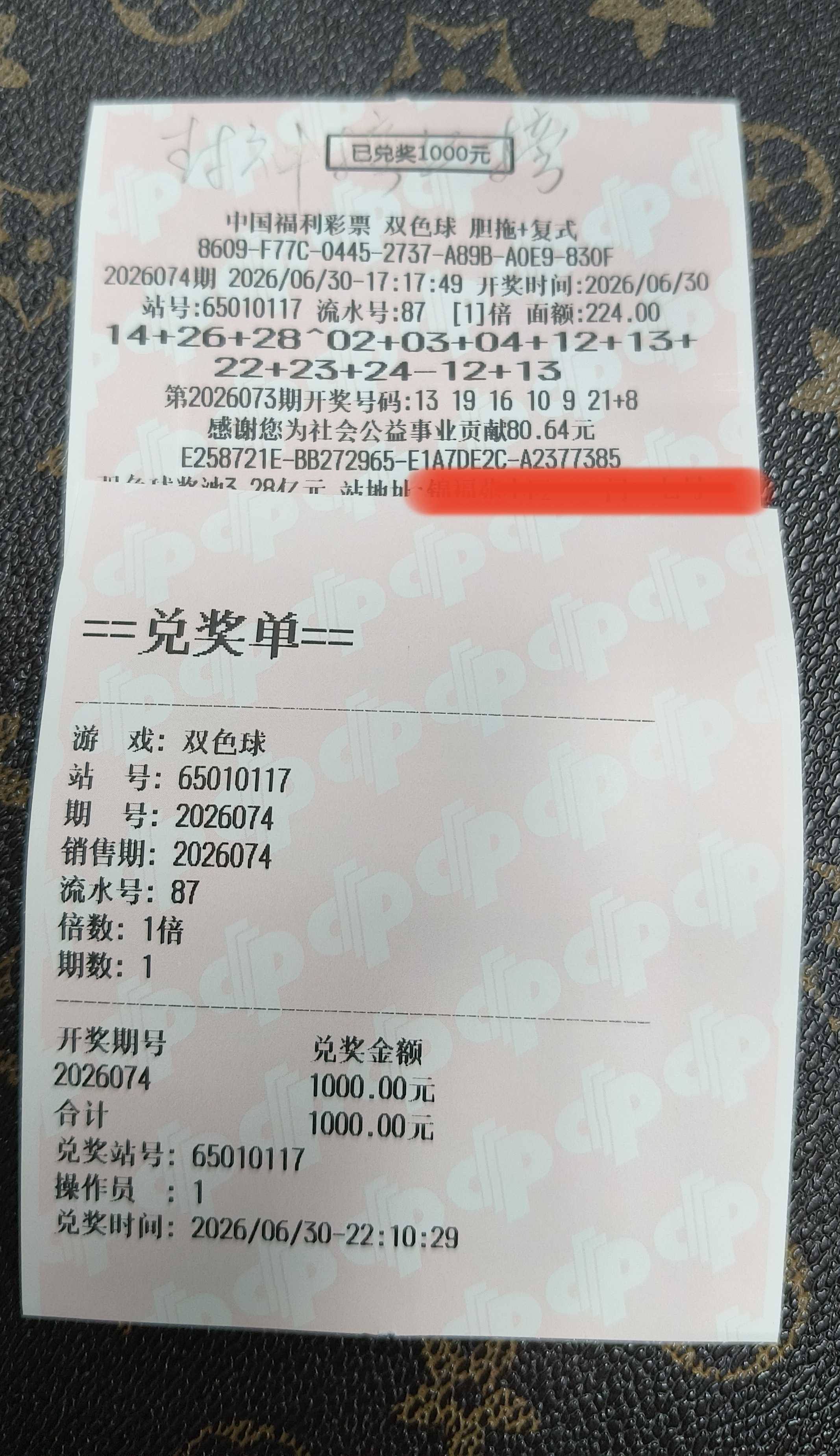 https://f.yddtiyu.com/info/1782893731682532b8593-55d3-4cc0-839e-45a1b8ffc5c0.jpg