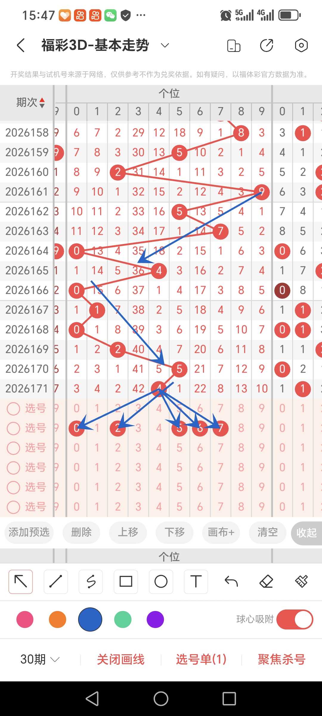 https://f.yddtiyu.com/info/17828939129454975551c-2a24-4cfa-b5e3-b2779db5a23d.jpg