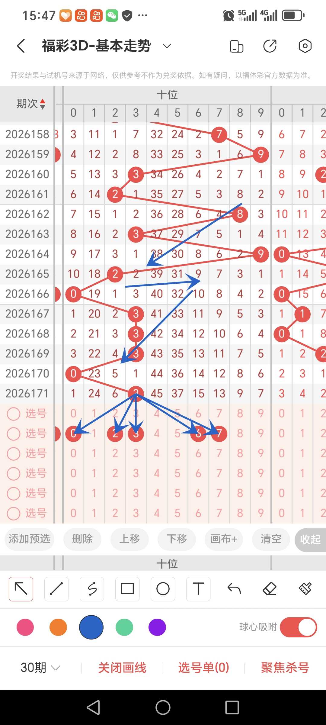 https://f.yddtiyu.com/info/178289391960951c41da7-b9bd-4e75-a62a-c9de08e2faf6.jpg