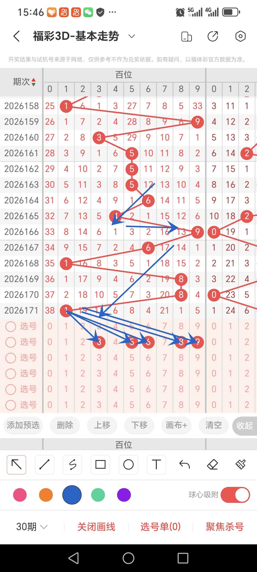 https://f.yddtiyu.com/info/1782893926755e3afc539-93bb-4762-afef-cdf923eaaeef.jpg