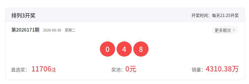 https://f.yddtiyu.com/info/17828939739136fe57db6-d204-47b2-916a-5a59c50380f5.jpg