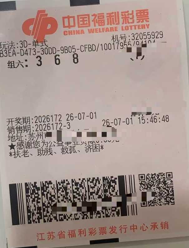 https://f.yddtiyu.com/info/17828942950070dc75aae-3e83-42d5-a4c2-8efe80382f55.jpg