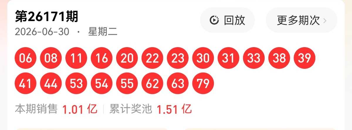 https://f.yddtiyu.com/info/17828951474559bc17c8f-01d7-4426-a6a1-329b034757ca.jpg
