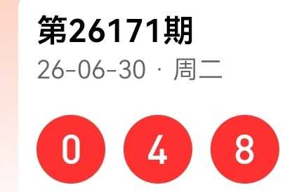 https://f.yddtiyu.com/info/1782895469524907edfc6-671c-4ced-8476-5f74a0fb60b1.jpg