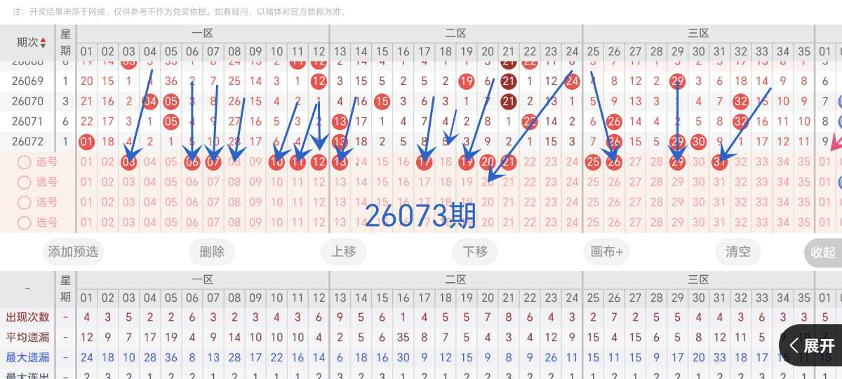 https://f.yddtiyu.com/info/178289557788652ccc4d1-464f-4c94-ae1c-05b192675521.jpg