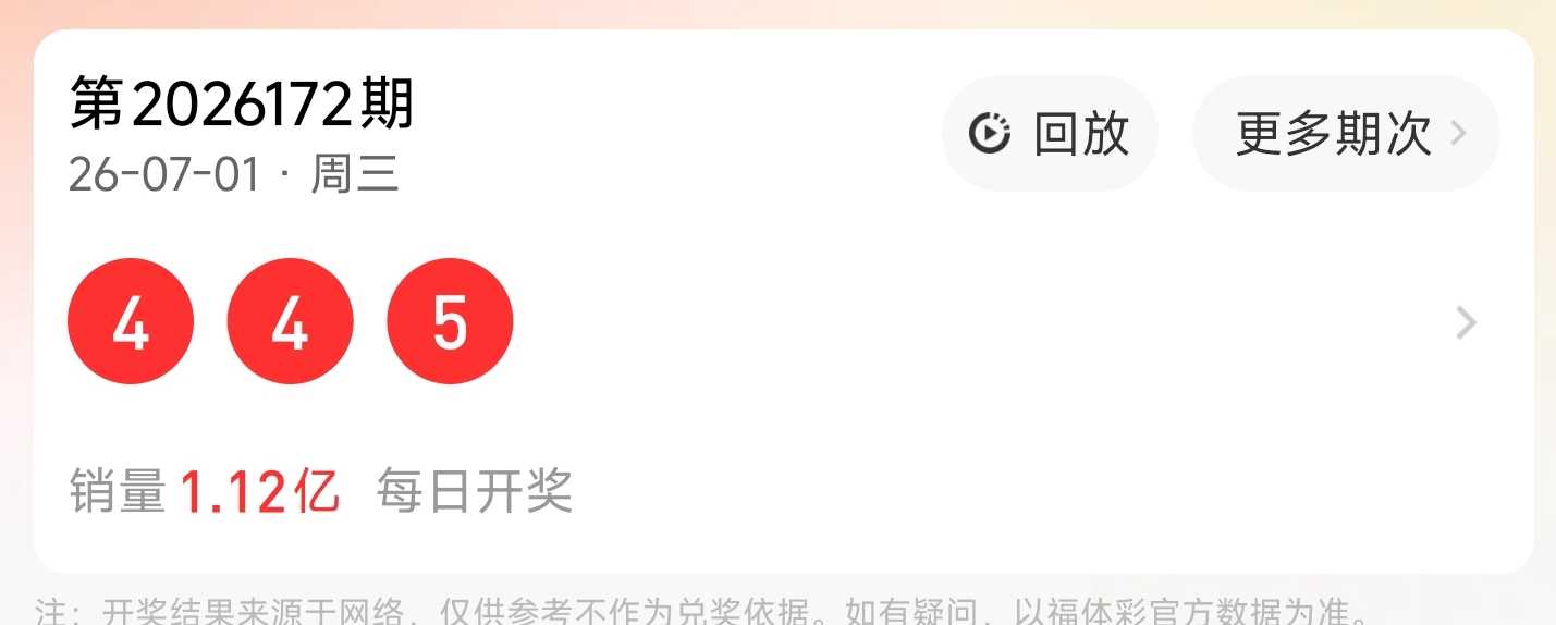 https://f.yddtiyu.com/info/178291537954538aa8738-2629-48a6-8b41-ed38a15b4054.jpg
