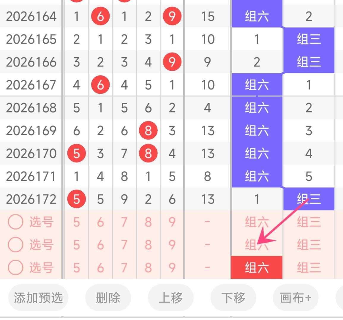 https://f.yddtiyu.com/info/178291538970567d36e79-adf7-418c-83a2-bd88d5d641b0.jpg