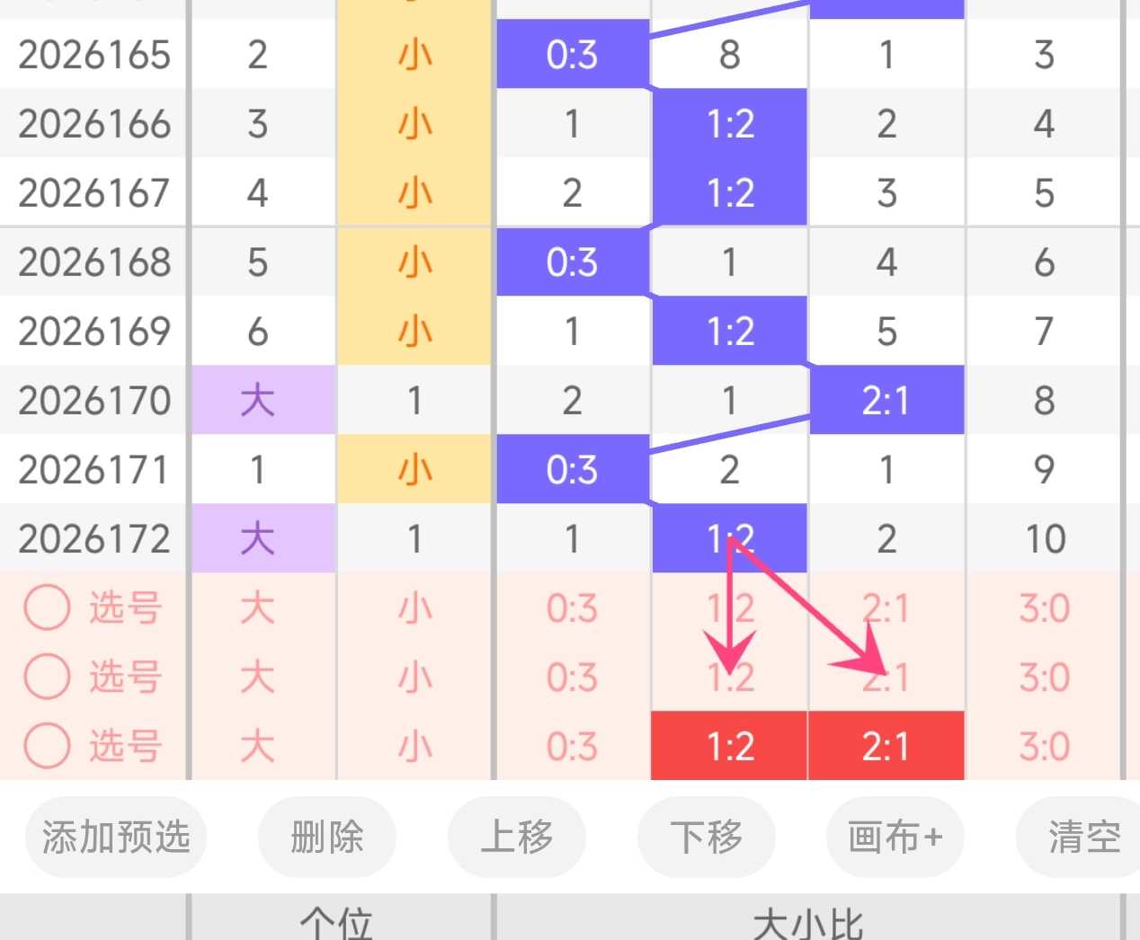 https://f.yddtiyu.com/info/178291540065601a90074-ddfc-40b9-bbdf-b1a498d03972.jpg