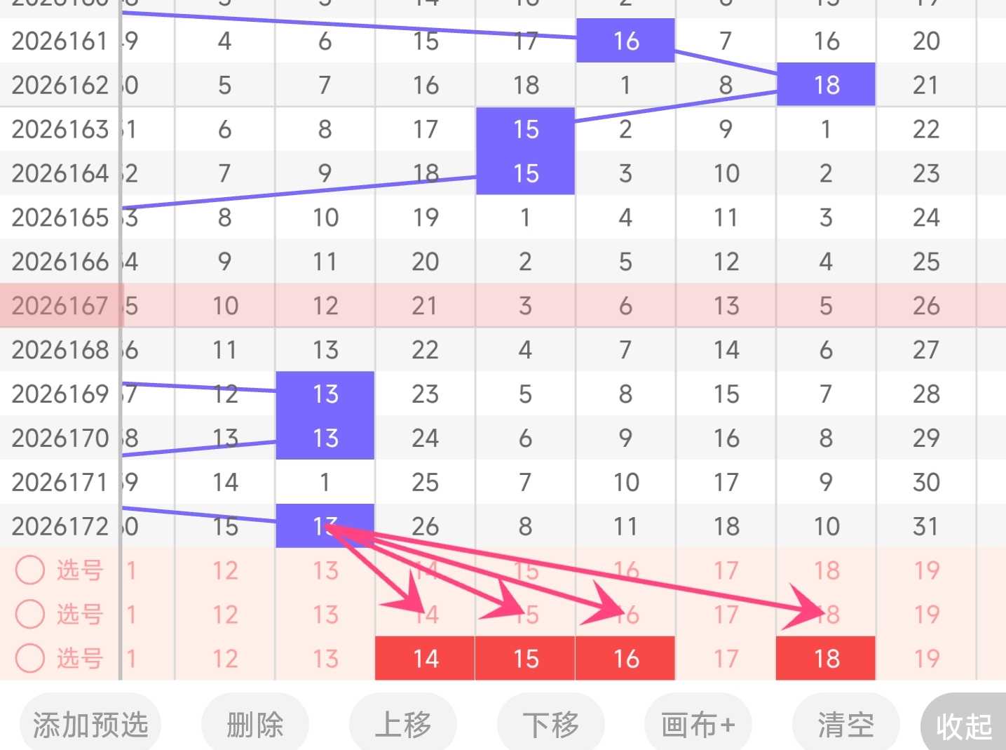 https://f.yddtiyu.com/info/1782915407847895b6640-f4bf-487e-b850-302c8e60fa44.jpg