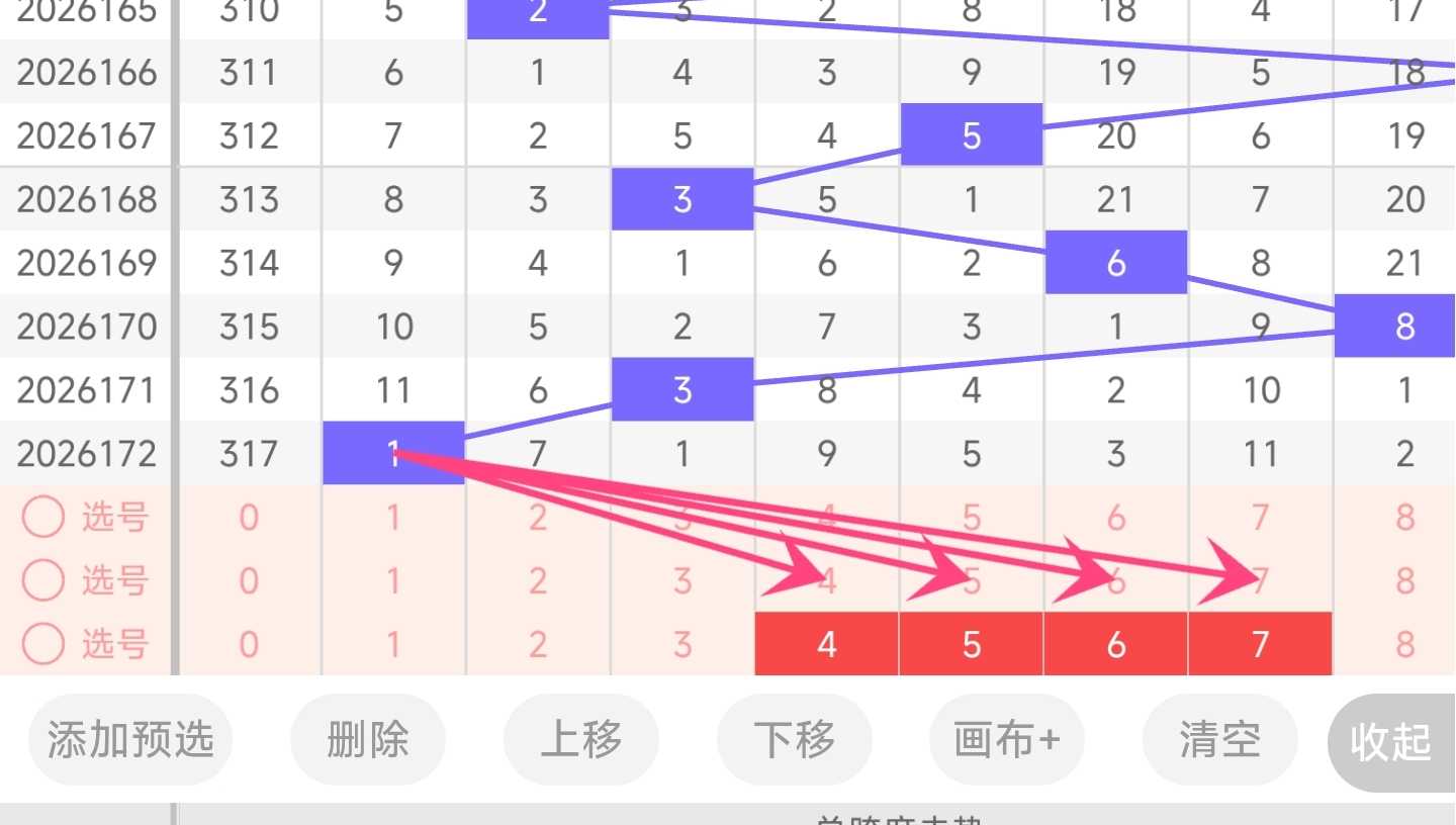 https://f.yddtiyu.com/info/1782915416071ee739fdc-9124-495f-a219-412f555d72f5.jpg