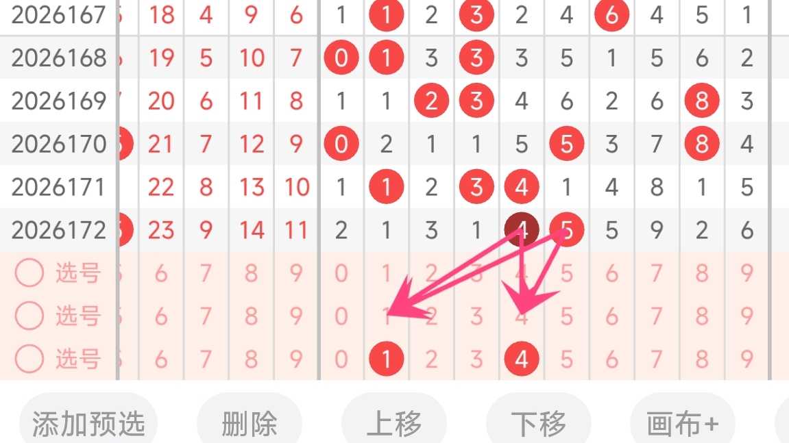 https://f.yddtiyu.com/info/17829154260719fcac99f-6be4-4960-be12-99bbb93f47ea.jpg